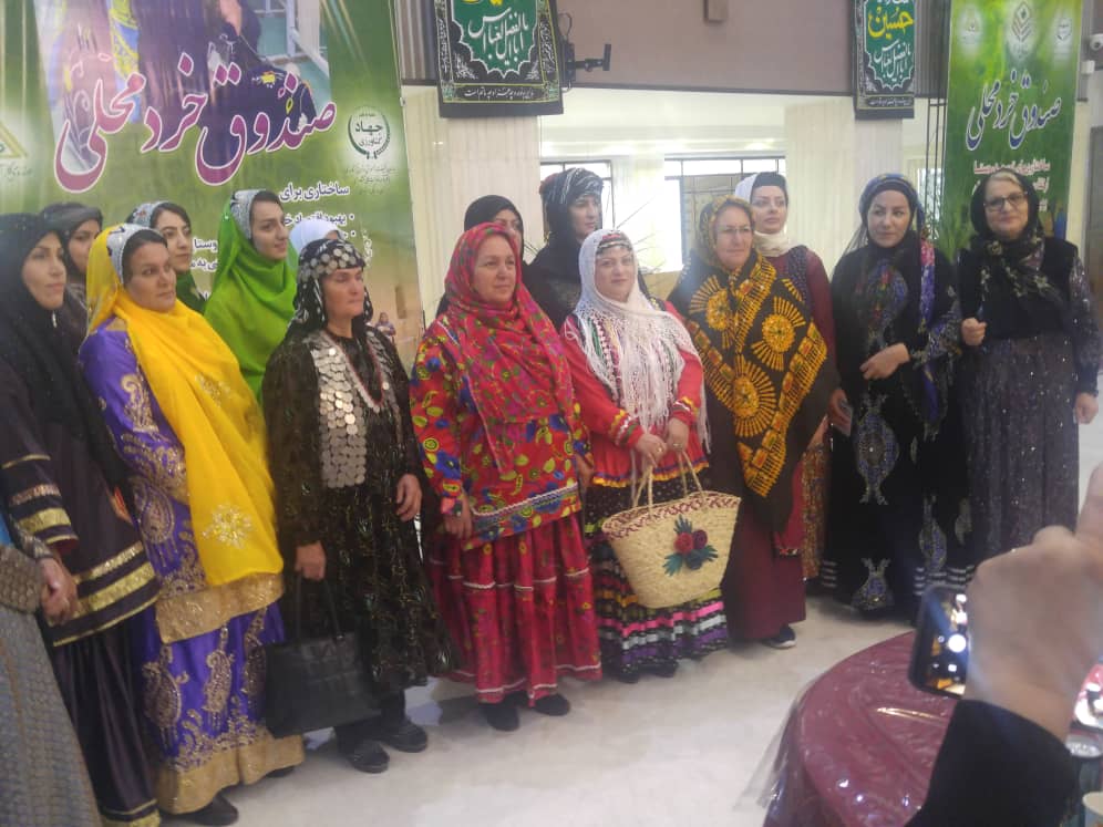 حضور مدیر و همکاران ترویج در همایش  روز ملی زنان روستایی