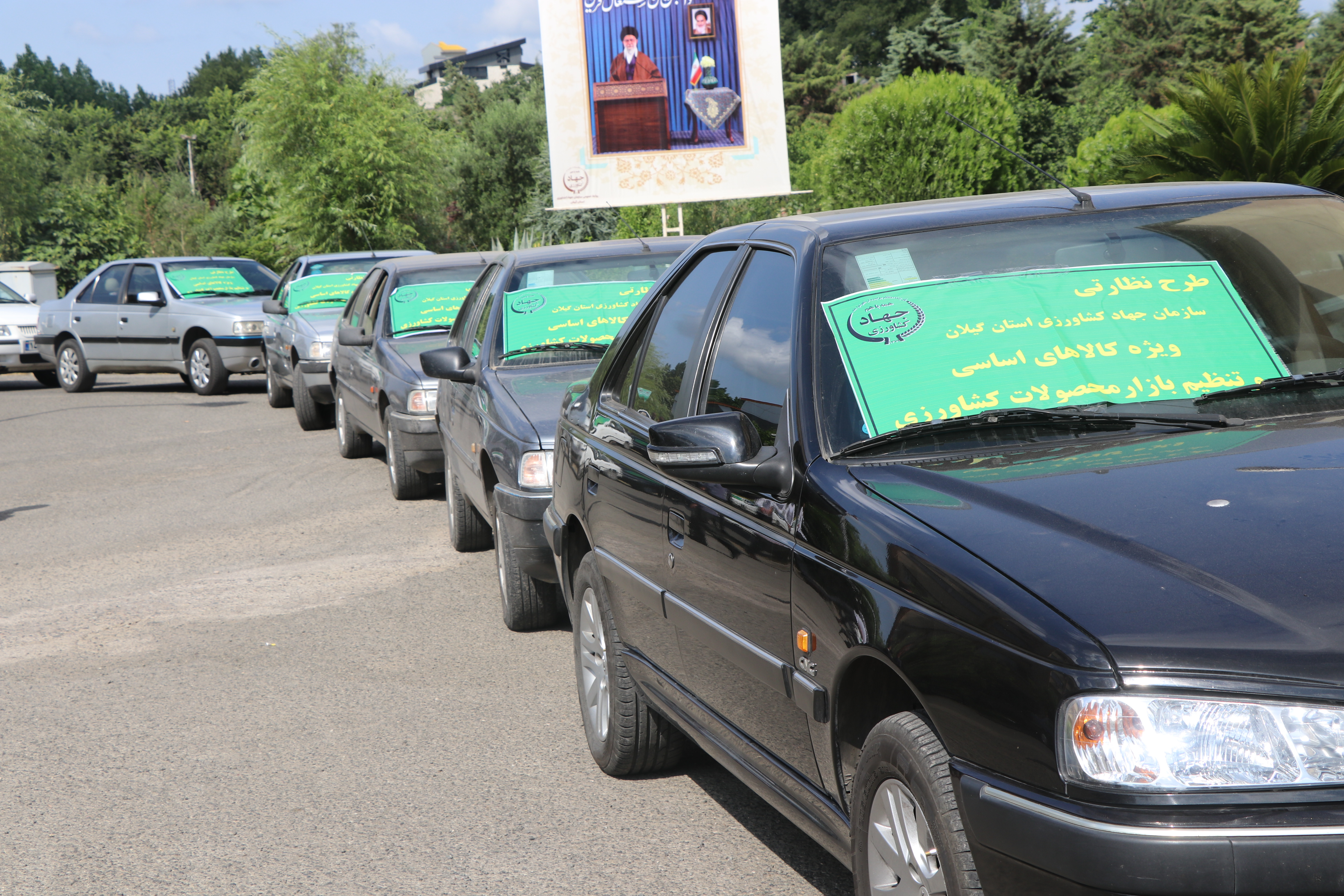 مانور سراسری نظارت و بازرسی بر محصولات با  3 محور اصلی کمیت، کیفیت و قیمت