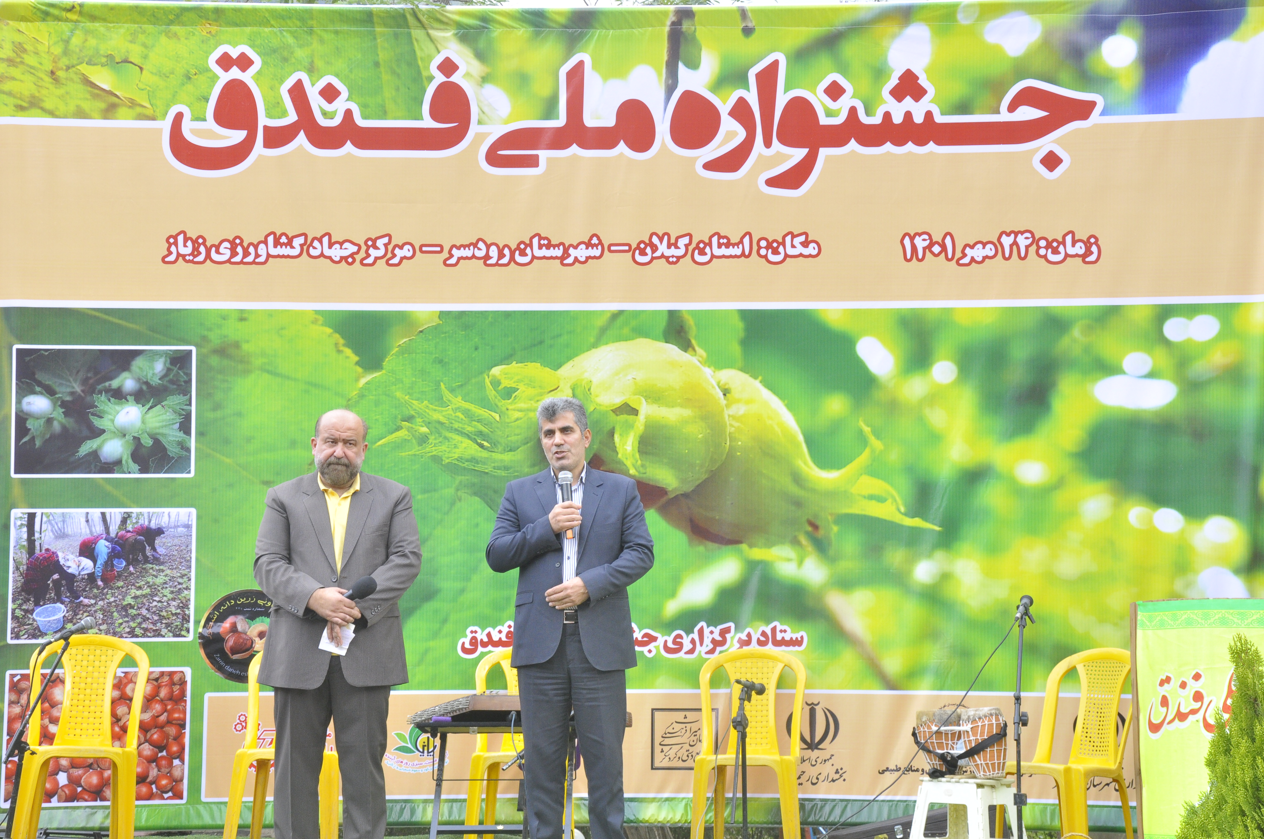 اشکورات رودسر پایتخت فندق کشور است