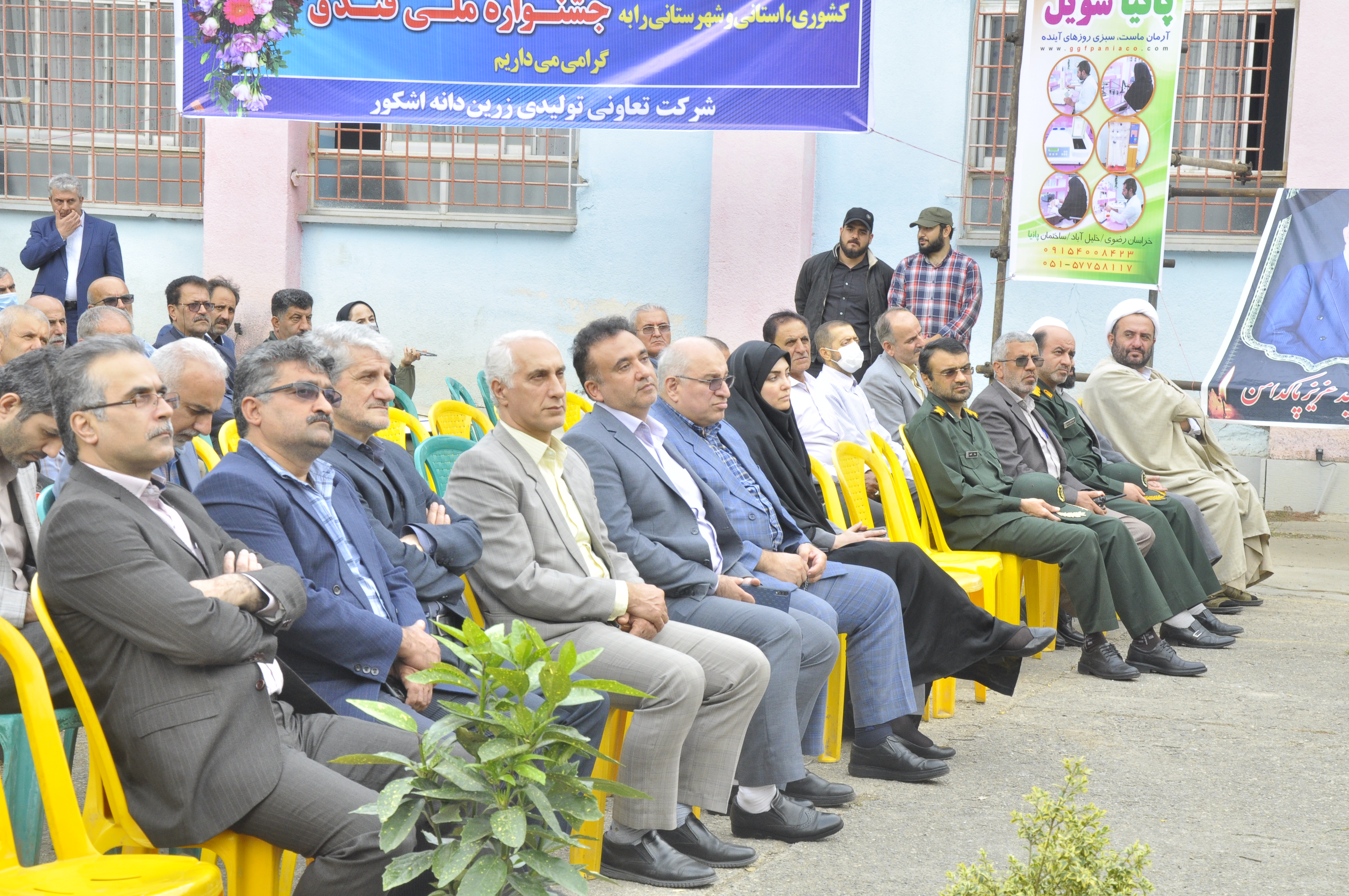 اشکورات رودسر پایتخت فندق کشور است