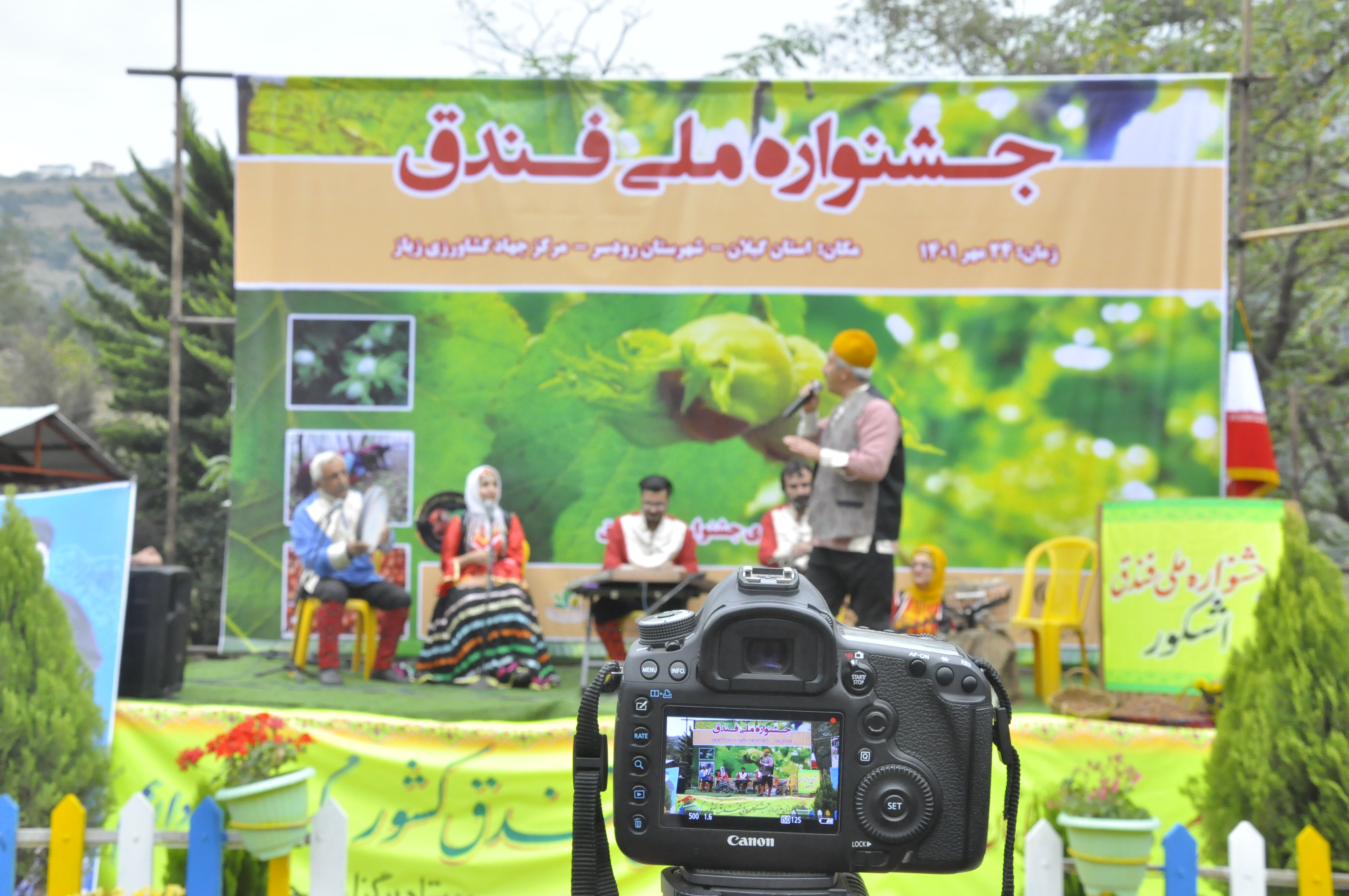 اشکورات رودسر پایتخت فندق کشور است