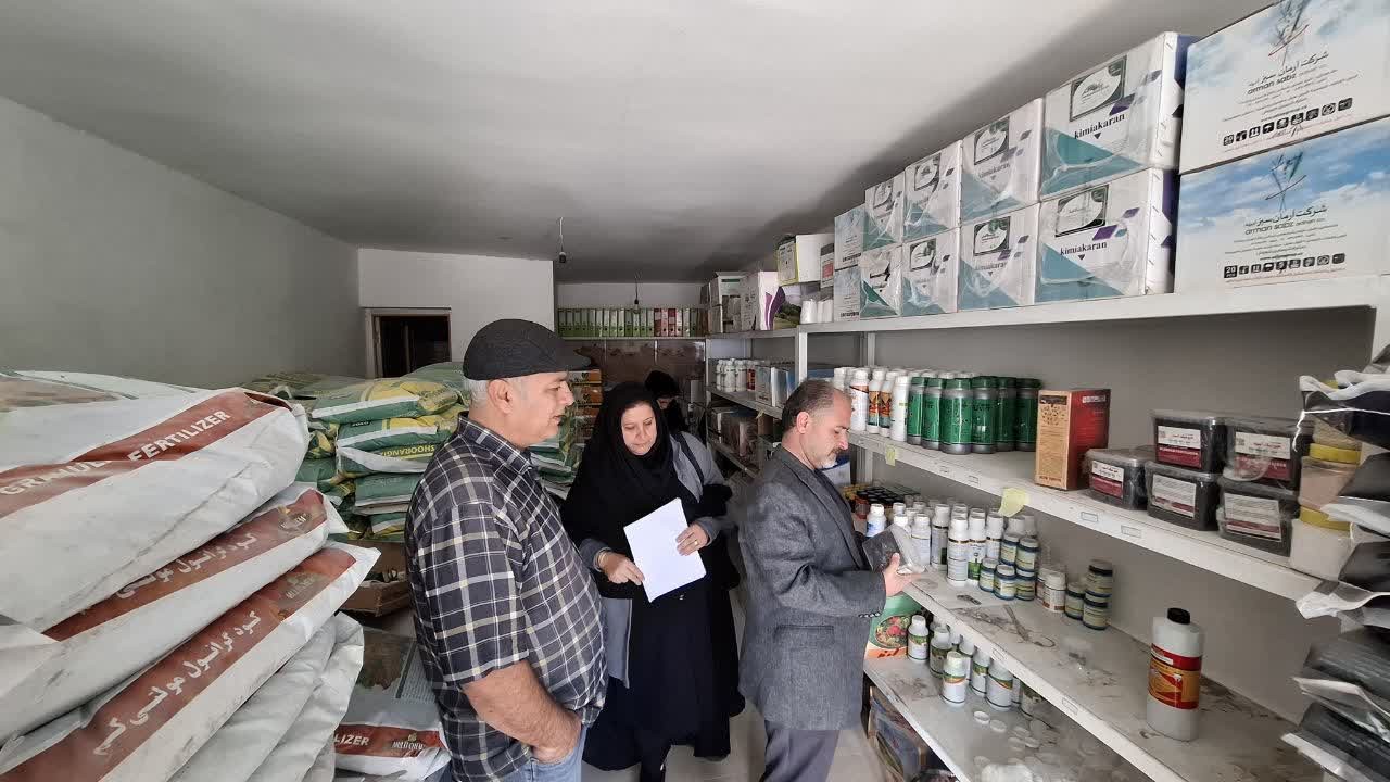 مانور سراسری مقابله با آفتکشهای تقلبی و غیرمجاز کشاورزی در رودبار برگزار شد