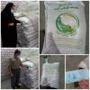 توزیع بذرگواهی شده برنج در شهرستان املش
