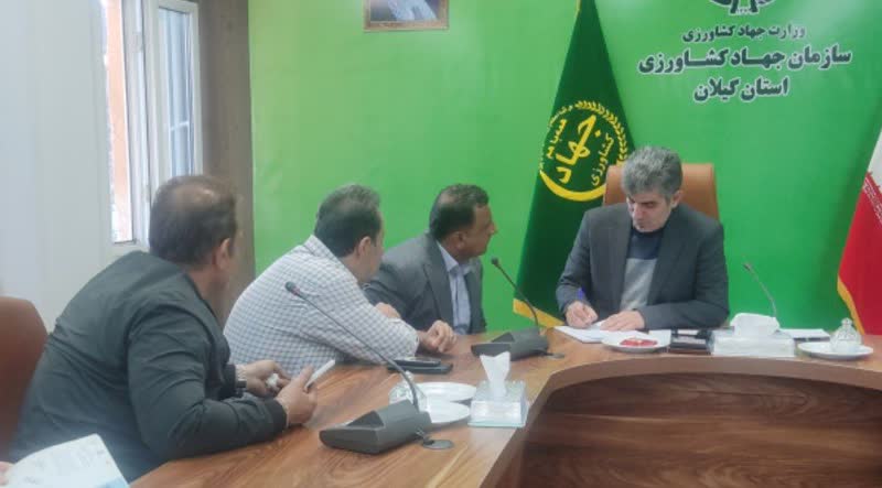 رئیس سازمان جهاد کشاورزی استان گیلان به مشکلات بیش از ۷۰ نفر رسیدگی کرد