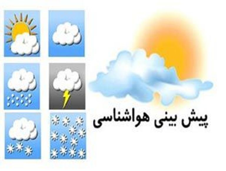 هشدار به باغداران و مرغداران در پی کاهش شدید دما در استان