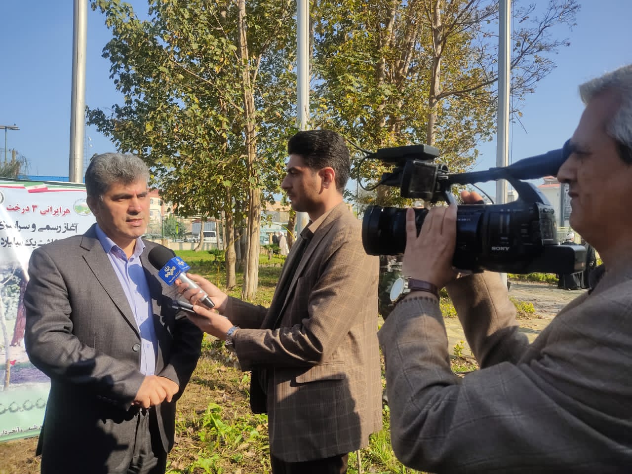 هدف‌گذاری کاشت مردمی یک میلیارد درخت در کشور