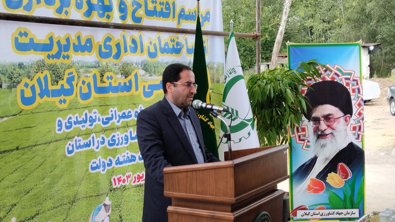 ۲ هزار و ۳۳۵ پروژه کشاورزی در کشور به بهره‌برداری رسید