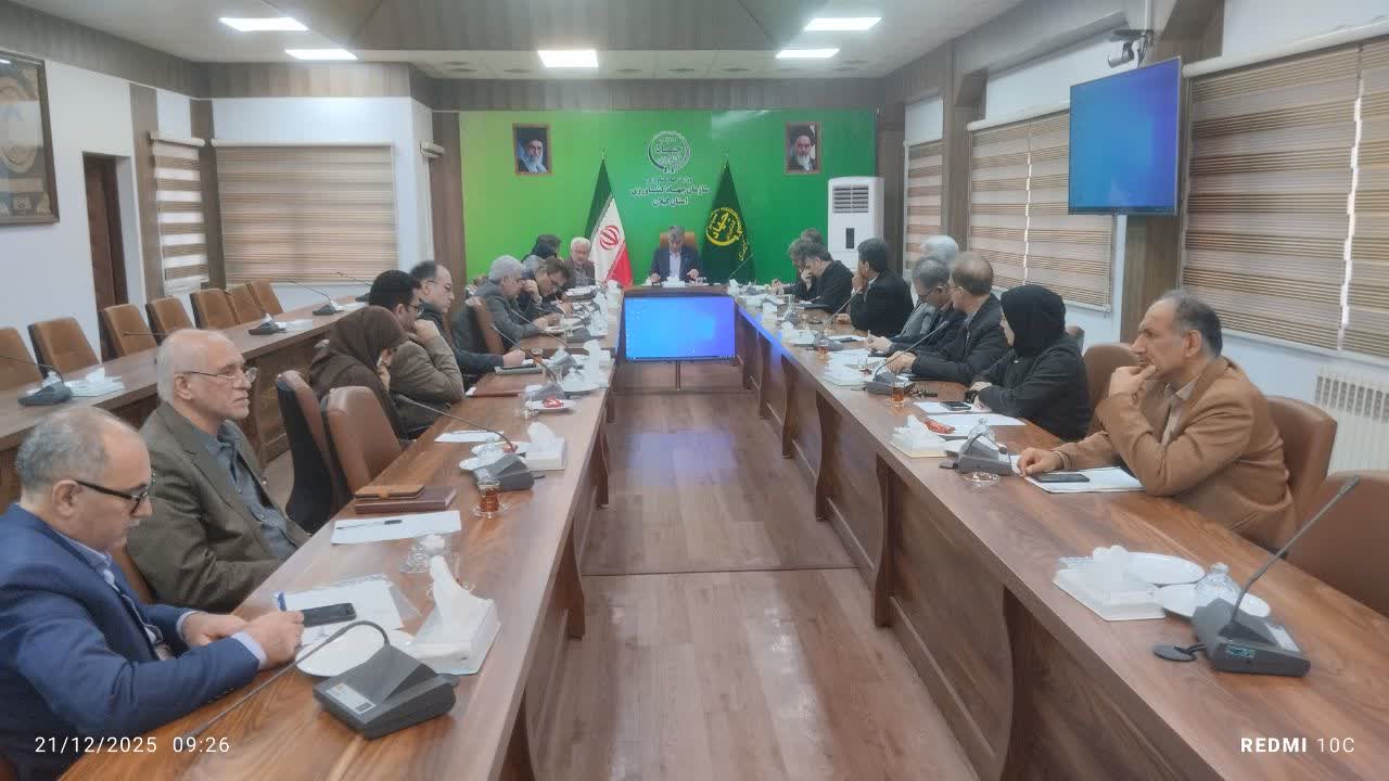 كارگروه كشاورزي و امنيت غذايي پدافند غيرعامل سازمان جهاد كشاورزي گیلان تشکیل جلسه داد