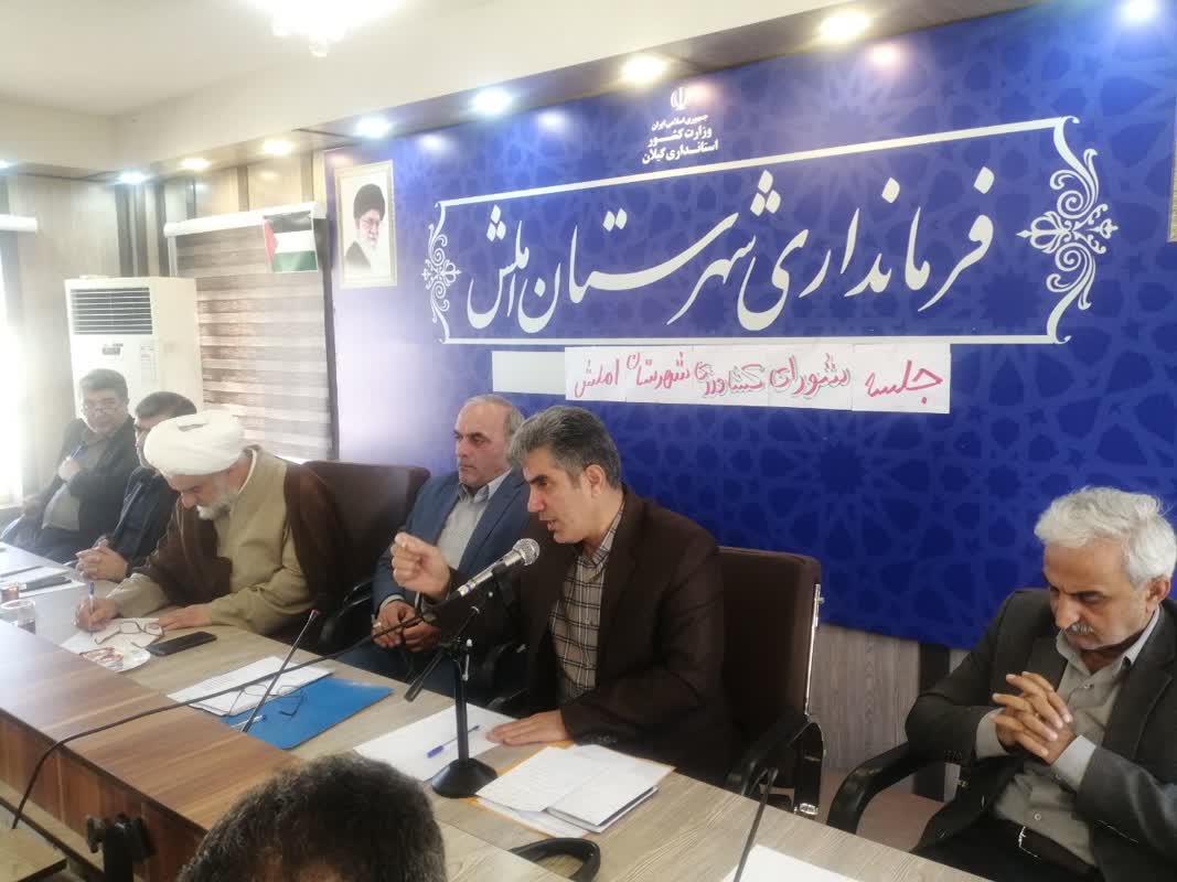 حضور رئيس سازمان جهاد کشاورزي گيلان در جلسه شوراي کشاورزي املش