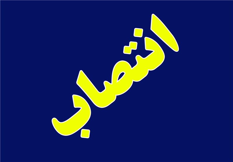 انتصاب در سازمان جهاد کشاورزی استان گیلان