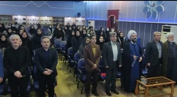 اجتماع بزرگ بانوان سازمان جهاد کشاورزی استان گیلان برگزار شد