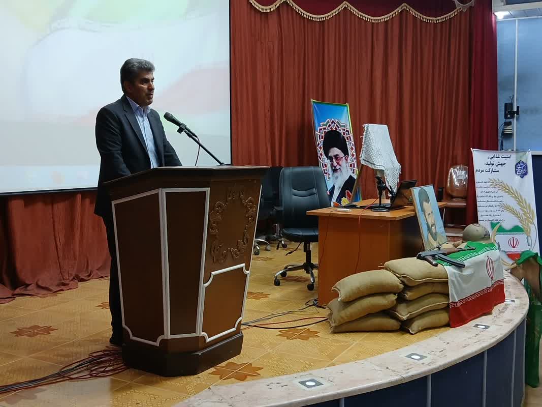 مراسم تجليل از خانواده شهداي جهاد سازندگي، ايثارگران و بازنشستگان سازمان جهاد کشاورزي گيلان برگزار شد