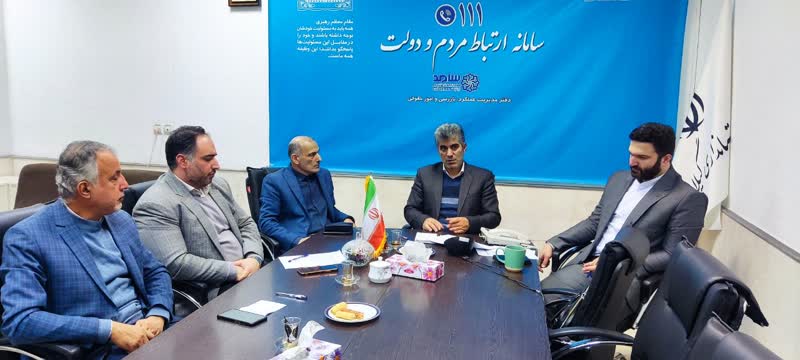 حضور رئیس سازمان جهاد کشاورزی گیلان در سامانه ارتباطات مردمی(سامد)